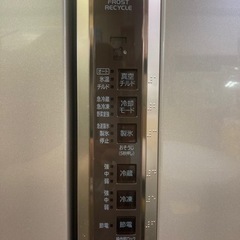 日立　大型冷蔵庫　自動製氷機つき