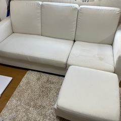 【ネット決済】白色 ソファ