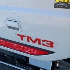 三菱TM3 コンバイン