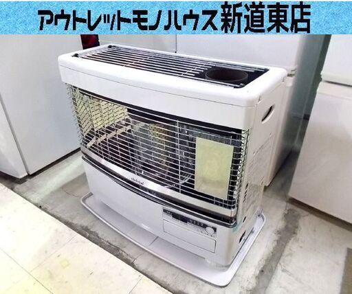 札幌市内近郊限定 整備動作確認済 煙突ストーブ トヨトミ HR-650F 2018年製 木造17畳 コンクリート27畳 TOYOTOMI 煙突式 中古 暖房機器 札幌市東区 新道東店