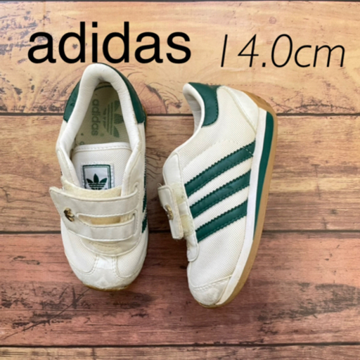 Adidas ベビーシューズ 14cm しろくま 初芝のベビー用品の中古あげます 譲ります ジモティーで不用品の処分