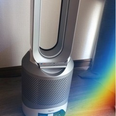 Dyson Pure Hot + Cool Link HP03WS 