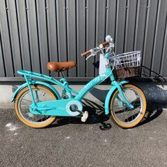 【モノマニア四日市】イオンバイク　MAHARO　子供自転車