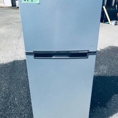 2021年製❗️特割引価格★生活家電2点セット❗️洗濯機・冷蔵庫】その他在庫多数❗️