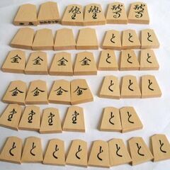 将棋駒 晴月 源兵衛清安 中島清吉商店 天童市 彫り駒 駒袋・