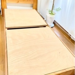木製シングルベッド　〜11月14日まで