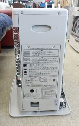 煙突ストーブ 2016年製 トヨトミ HR-650F 21年11月分解清掃済み 煙突ストーブ 2016年製 トヨトミ HR-650F 21年11月分解清掃済み