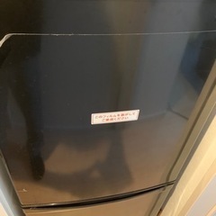 【ネット決済】アイリスオーヤマ冷蔵庫