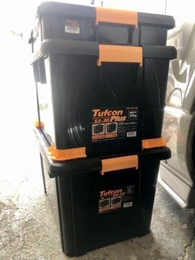 タフコン　道具入れ3つ