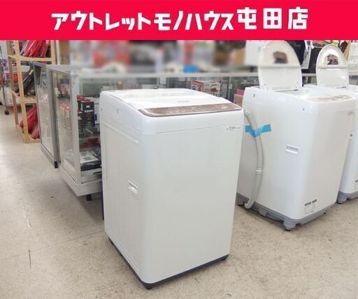 洗濯機 2017年製 6.0kg NA-F60PB10 Panasonic 札幌市 北区 屯田