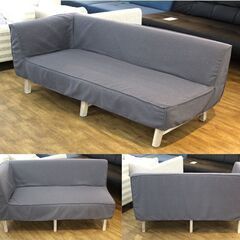 (Y)北大前! 札幌 引取 【極美品】unico/ウニコ MANOA/マノア ダイニングテーブルW140＆ベンチアーム,バックレスト,セット アカシア材 北欧 インテリア 中古