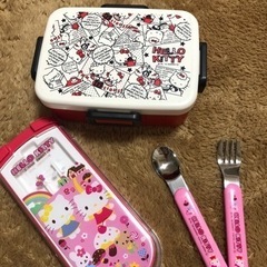 キティちゃん　　お弁当箱　スプーン　フォーク　セット