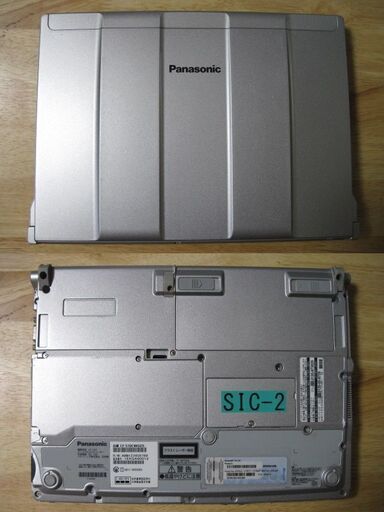 Ｎｏ．2-1台15,000円/Panasonic/Let's Note/CF-S10/Win10Pro64//i5/8G