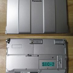 Ｎｏ．2-1台15,000円/Panasonic/Let's N...