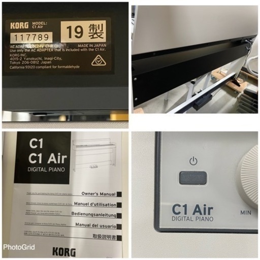 超お薦め品‼️美品‼️ 超コンパクト‼️KORG電子ピアノC1 Air 2019年