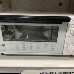 ●販売終了●オーブントースター　トースター　グリーンウッド　20...