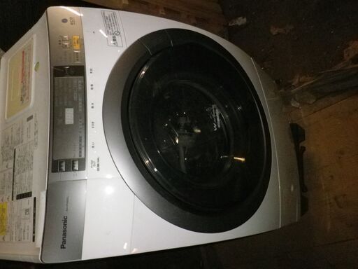 Panasonic 洗濯9k 乾燥6k 　NA-VR3600L　ドラム式洗濯機　ヒートポンプ乾燥方式 エコナビ・ナノイー搭載　引取り歓迎