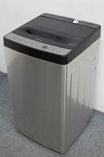 ハイアール アーバンカフェ ステンレス 全自動洗濯機 5.5㎏ JW-XP2C55F 2021年製 Haier 洗濯機 中古家電 店頭引取歓迎 R4489)