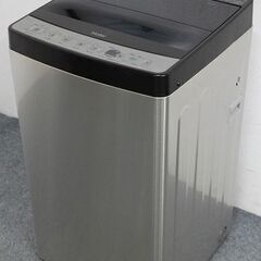 ハイアール アーバンカフェ ステンレス 全自動洗濯機 5.5㎏ JW-XP2C55F