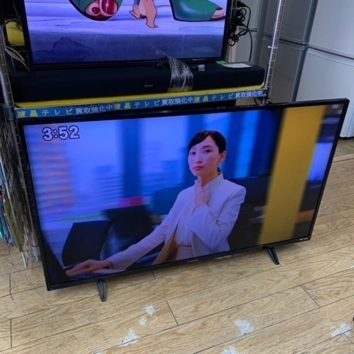 ️大型️2019年製 FUNAI 43型液晶テレビ 4K対応 FL-43U3020 フナイ