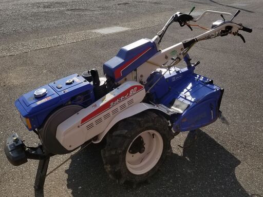 引取限定　イセキ　KA80　耕運機　ランドボーイ80