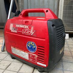 ホンダ インバーター発電機 EU16i 