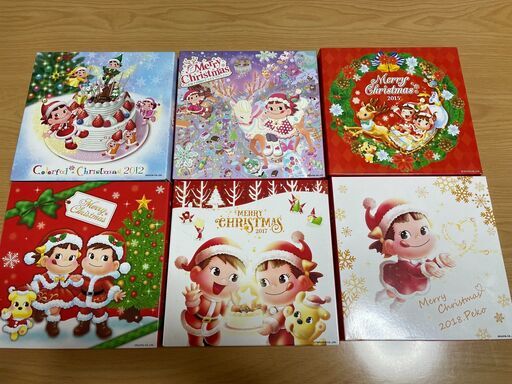 海外ブランド 不二家ぺこちゃんクリスマスプレート 食器 Serverie Com