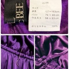 ご購入者様決定꒰CECIL Mc BEE꒱ドルマンスリーブ チュニック 紫無地 L