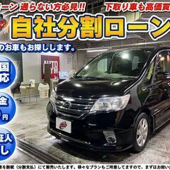 京都府の軽自動車 中古車 ジモティー