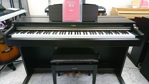 電子ピアノ YAMAHA ヤマハ ARIUS アリウス YDP-162R 2013製 動作品