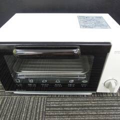YAMADA電機オリジナル オーブントースター HERBRela...