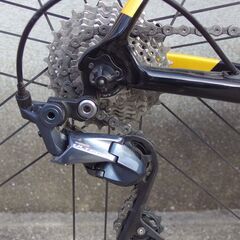 GUSTO RCR DURO Team Limited 2021 Model L Size