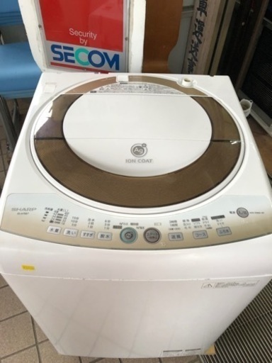 ♦️売約済♦️✨全自動洗濯機7K✨♦️