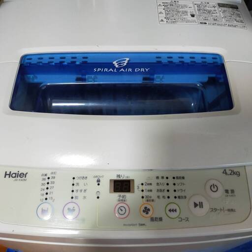 Haier Joy Series 全自動洗濯機  JW-K42H