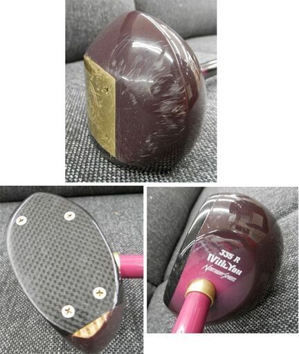 パークゴルフクラブ 左用 ノースウェイスポーツ NS-2675 中古