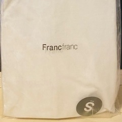 【新品未使用】francfranc ボックスシーツ　シングルサイズ