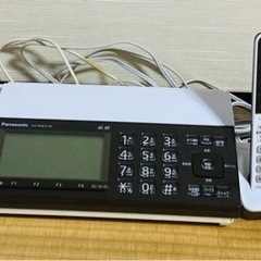パナソニックFAX付き電話機(子機付き、faxは受信のみ可能)