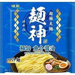 明星 麺神 つけ麺 極旨 魚介 醤油 113g ×10袋 賞味期...