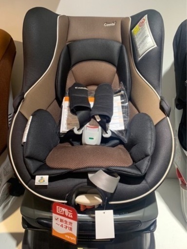 ■店頭引取限定■美品☆コンビ　新生児対応チャイルドシート　ゼウスターンユーロ♫