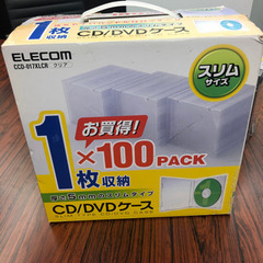 新品CD/DVDケース　100枚セット