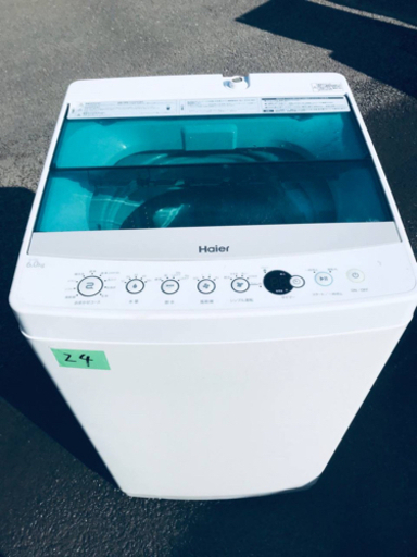 ✨2019年製✨24番 Haier✨全自動電気洗濯機✨JW-C60A‼️