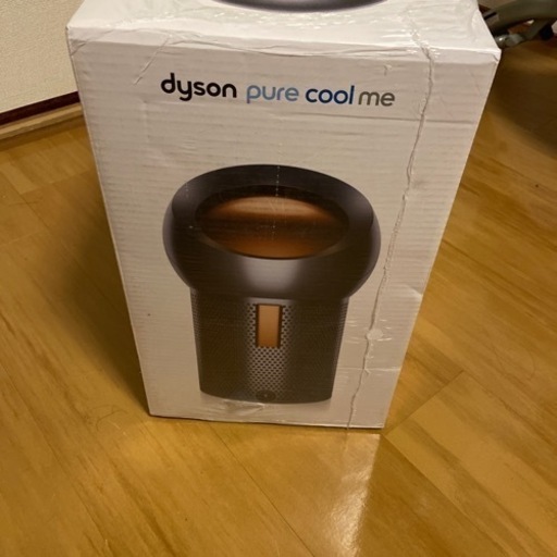 dyson 空気清浄機