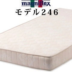 ② マニフレックス magniflex 246SS 定価3327...