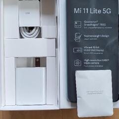 美品 おまけ付き Xiaomi Mi 11 Lite 5G ミン...