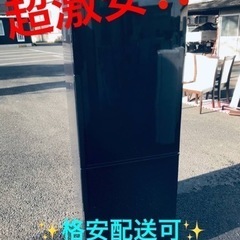 ET39番⭐️SHARPノンフロン冷凍冷蔵庫⭐️