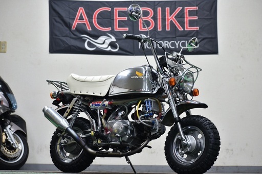 ホンダ*ゴリラ*１９７９年*初代メッキゴリラ*タイヤ前後新品*ボアアップ車*WAKO'Sオイル*下取り配送も可能です！