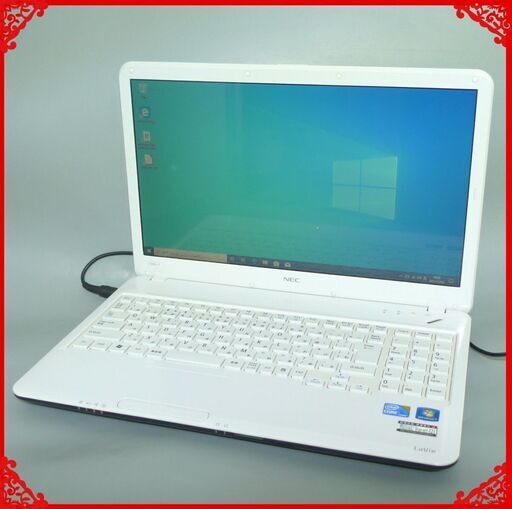 ホワイト ノートパソコン 良品 15型 NEC LaVie PC-LS550CS6W Core i5