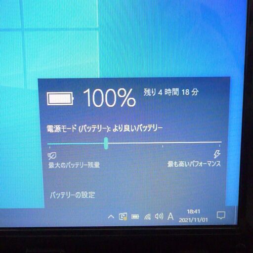 中古美品 ゴールド 金色 ノートパソコン 15.6型 TOSHIBA 東芝 T552/36HK Celeron 4GB 750G Blu-ray 無線 webカメラ Windows10 Office