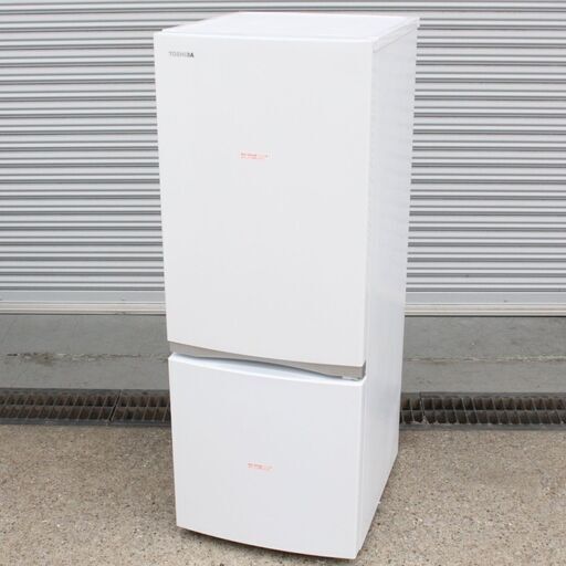 T990) ★高年式★ 東芝 2ドア 153L 2021年製 GR-S15BS TOSHIBA ノンフロン冷凍冷蔵庫 冷蔵庫 単身 一人暮らし 家電