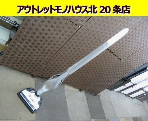 パナ☆ サイクロン式 コードレススティック掃除機 MC-SB10J-N 2021年製 シルバー 掃除機 札幌市 北20条店